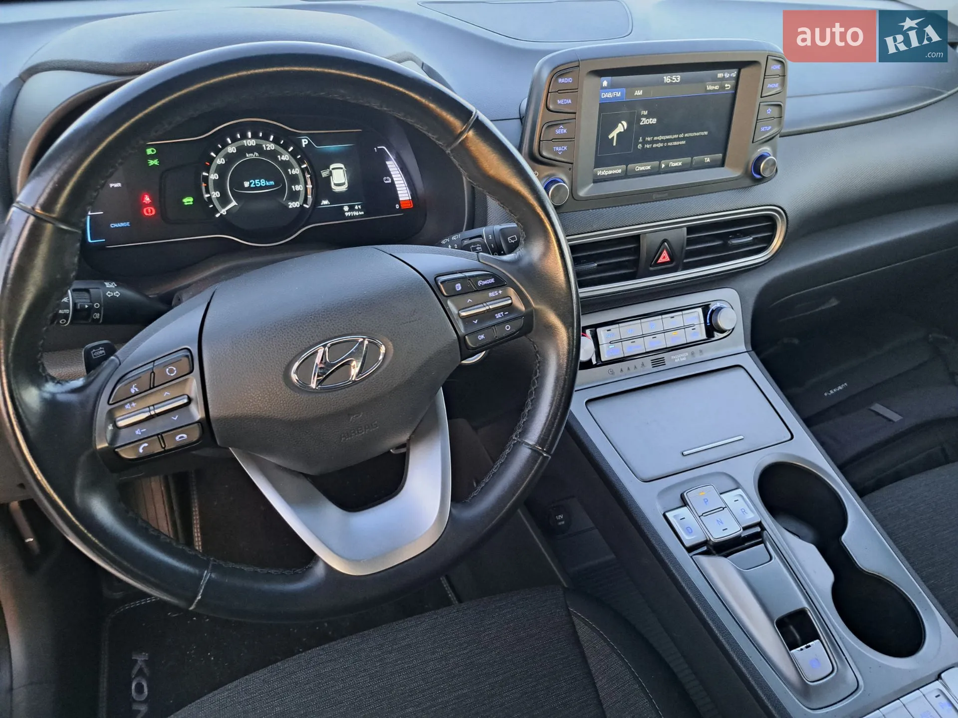 2020 Hyundai Kona - мініатюра 9