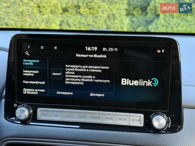 Внедорожник / Кроссовер Hyundai Kona 2020 в Самборе