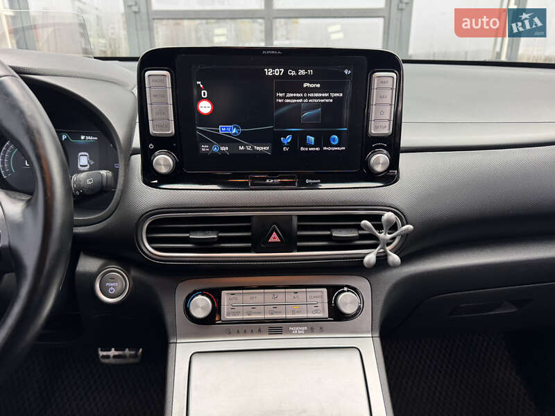 Внедорожник / Кроссовер Hyundai Kona 2018 в Тернополе