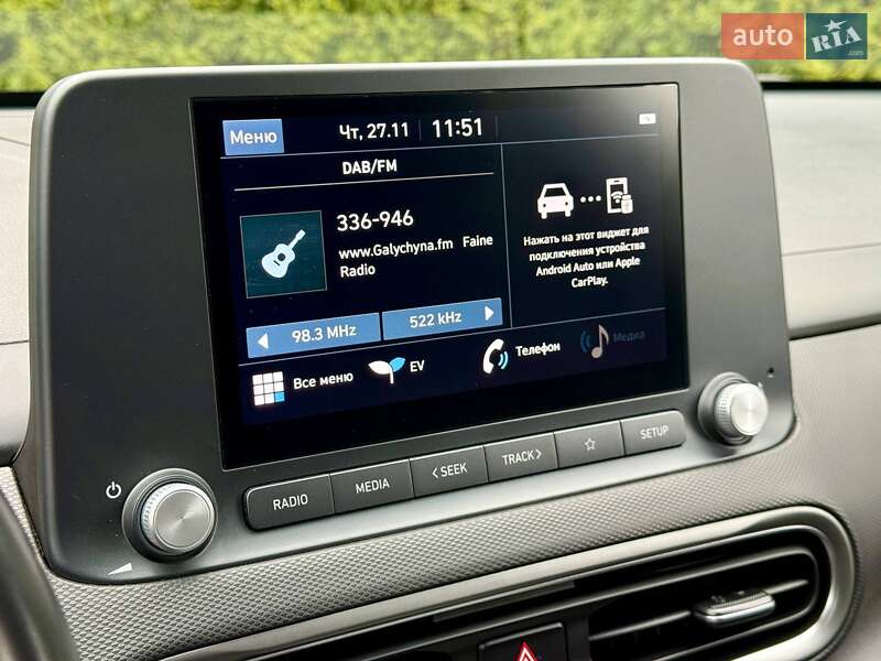 Позашляховик / Кросовер Hyundai Kona 2022 в Самборі