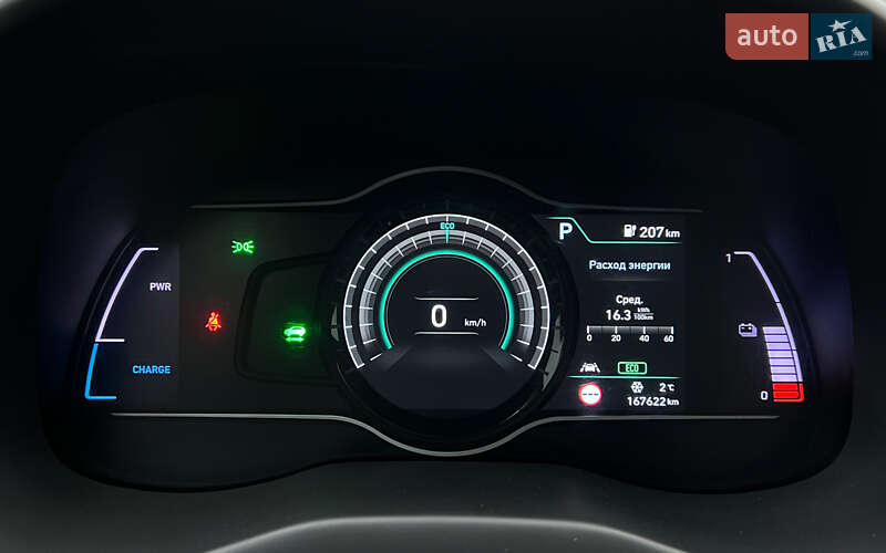 Внедорожник / Кроссовер Hyundai Kona 2019 в Львове