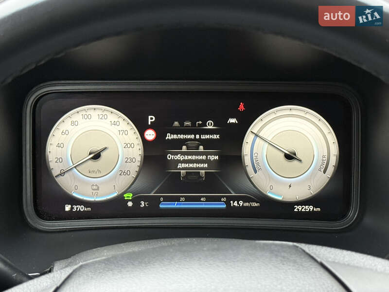 Внедорожник / Кроссовер Hyundai Kona 2023 в Тернополе