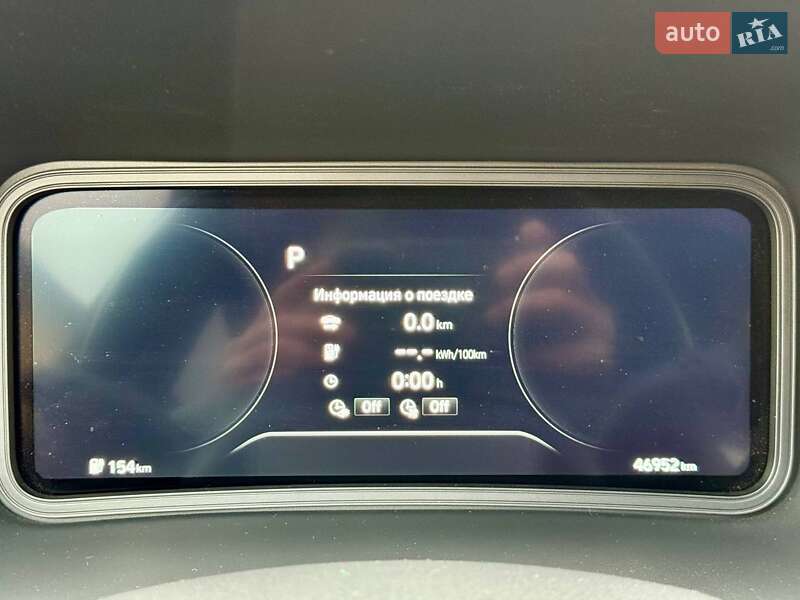 Позашляховик / Кросовер Hyundai Kona 2021 в Самборі