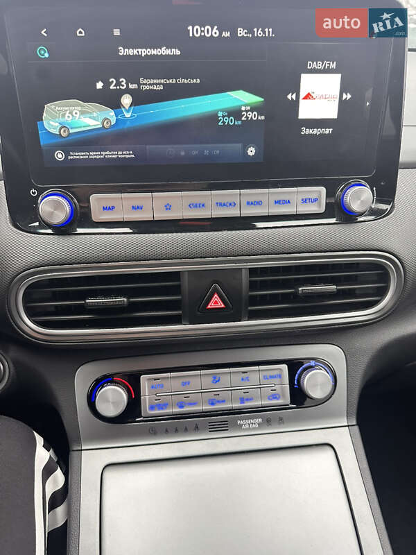 Внедорожник / Кроссовер Hyundai Kona 2021 в Ужгороде фото 26 Внедорожник / Кроссовер Hyundai Kona 2021 в Ужгороде