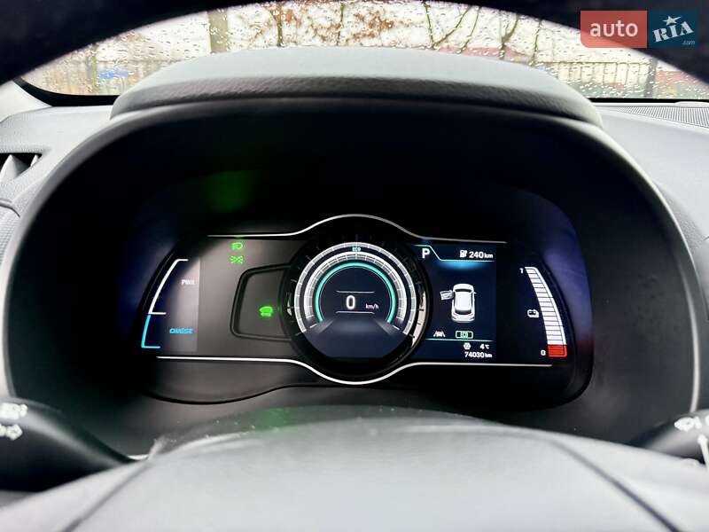 Внедорожник / Кроссовер Hyundai Kona 2020 в Бердичеве