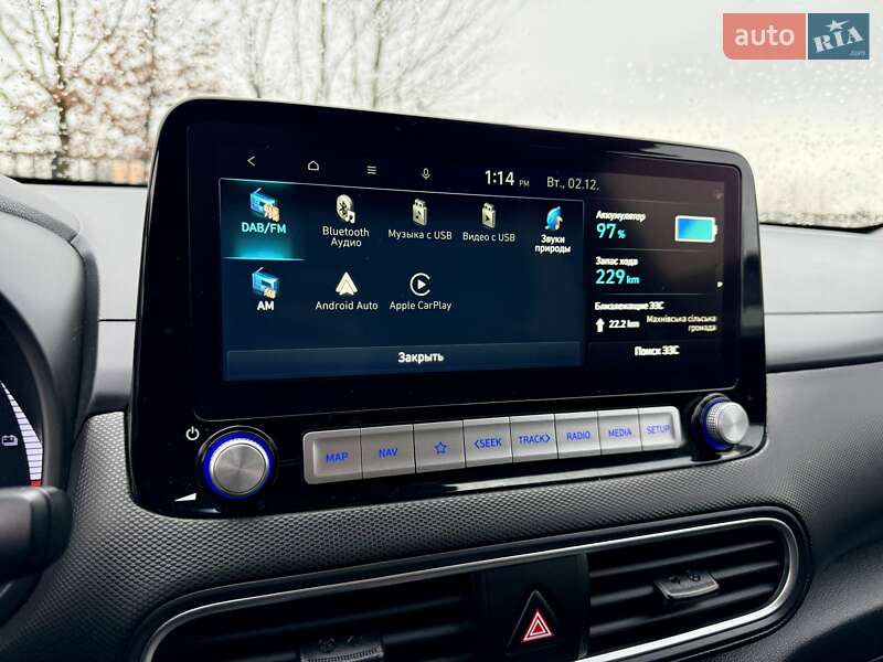 Внедорожник / Кроссовер Hyundai Kona 2020 в Бердичеве