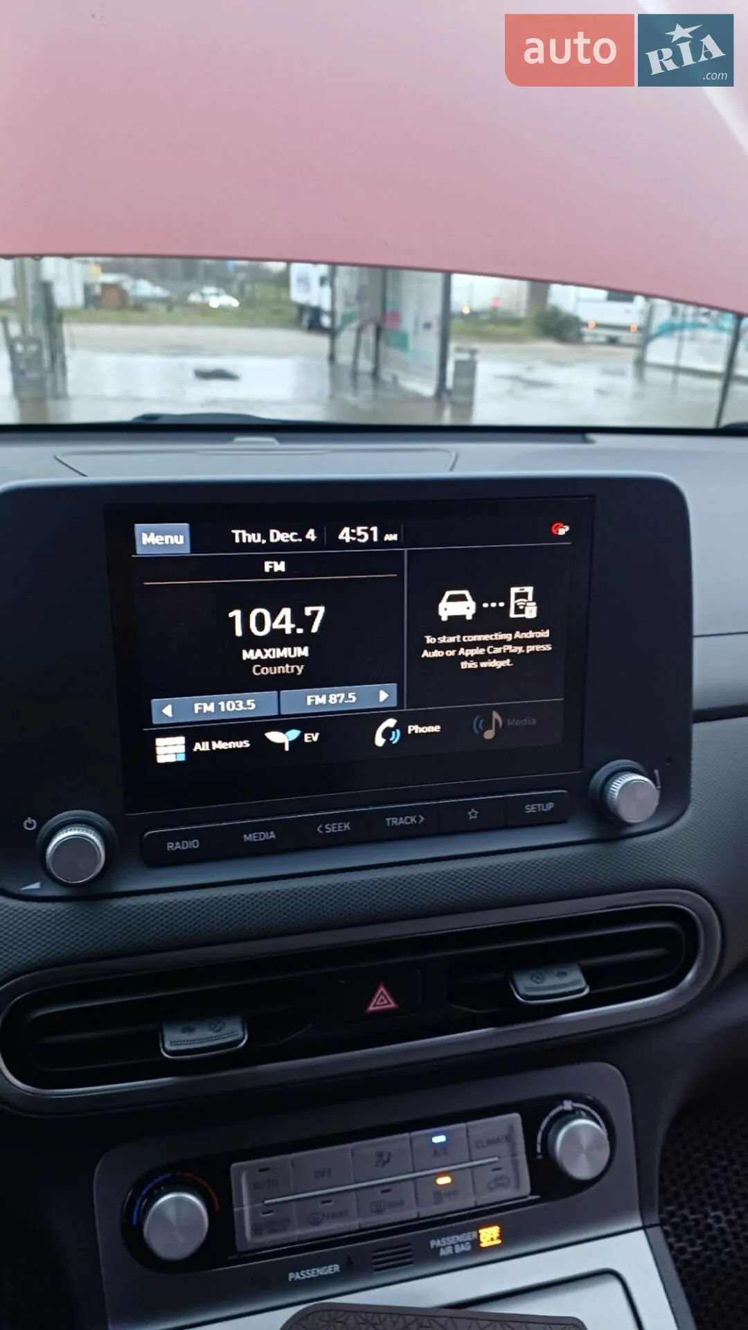 2023 Hyundai Kona - мініатюра 26