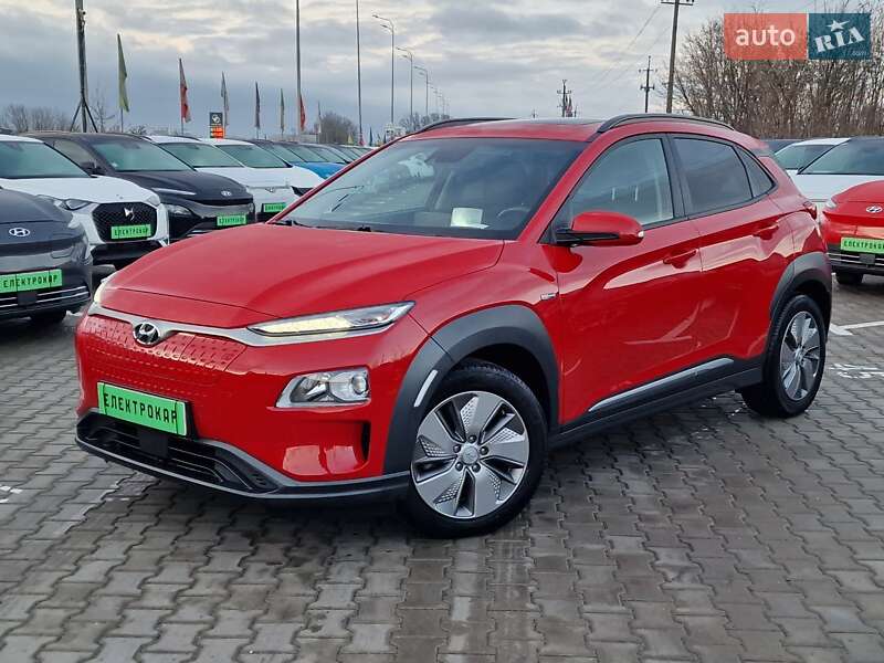 Hyundai Kona 2020 Hyundai Kona 2020