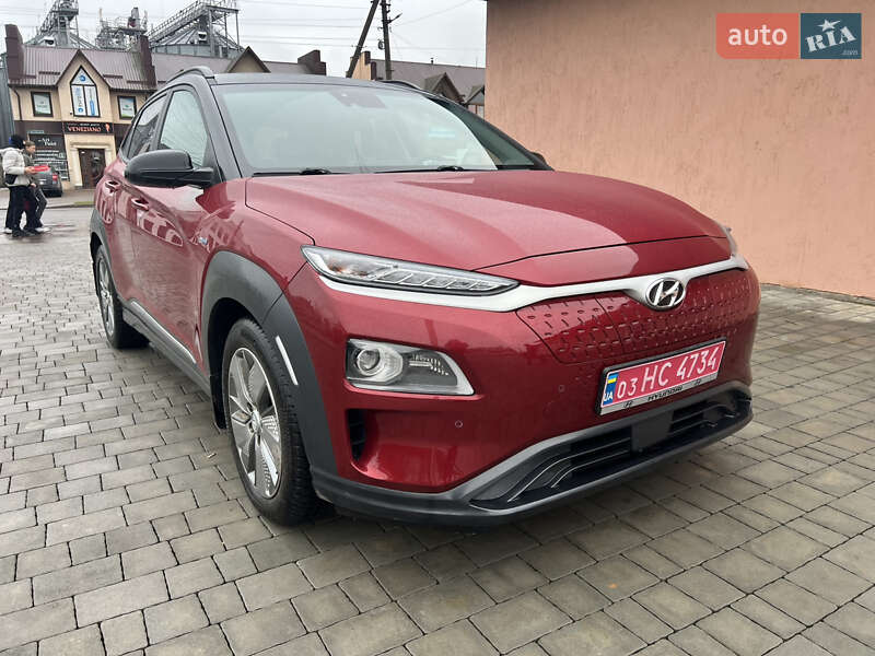 Hyundai Kona 2020 Hyundai Kona 2020