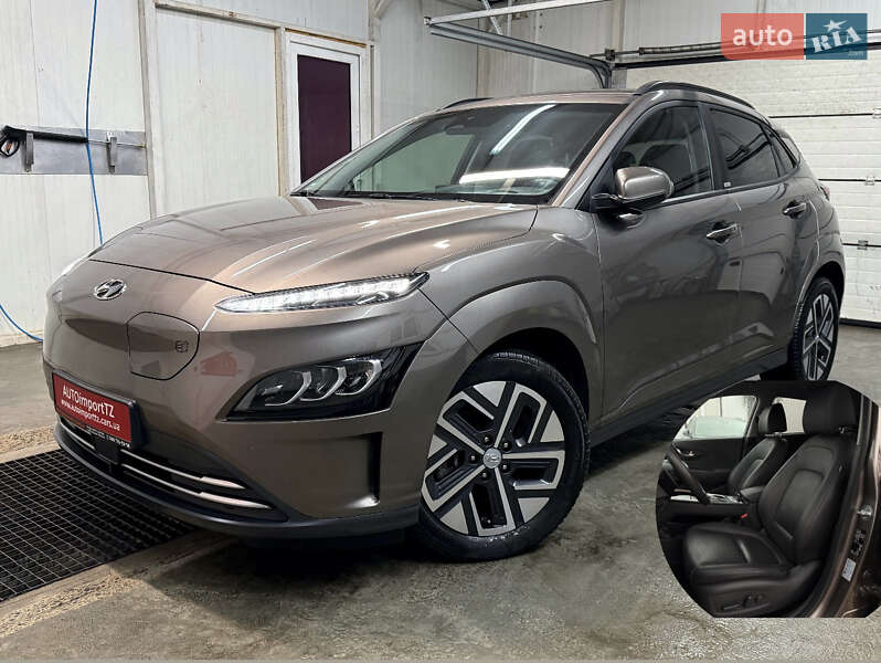 Hyundai Kona 2020