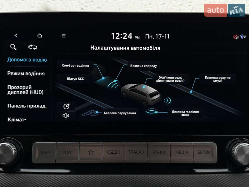 Позашляховик / Кросовер Hyundai Kona 2020 в Львові фото 71 Позашляховик / Кросовер Hyundai Kona 2020 в Львові