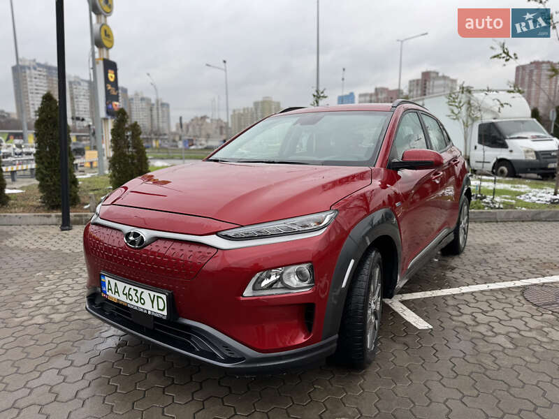 Hyundai Kona 2020 Hyundai Kona 2020