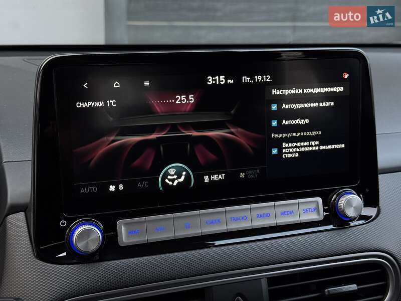 Внедорожник / Кроссовер Hyundai Kona 2020 в Тернополе