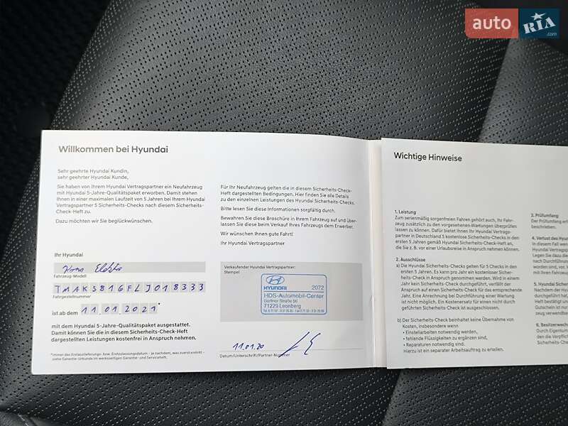 Внедорожник / Кроссовер Hyundai Kona 2021 в Львове