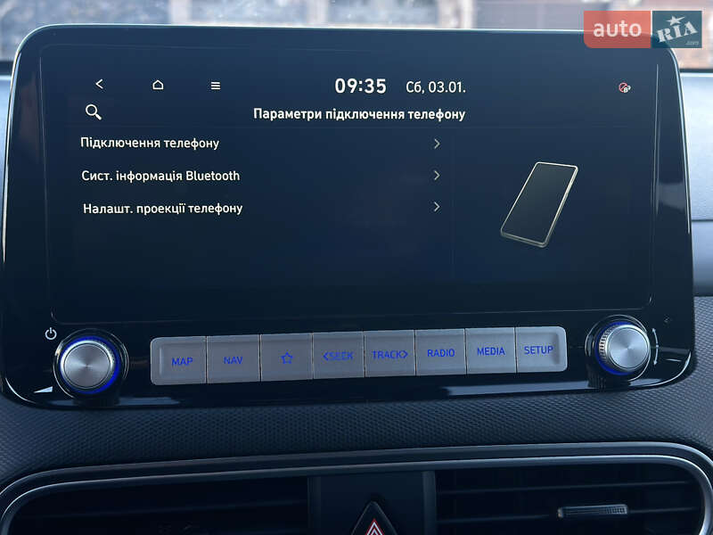 Внедорожник / Кроссовер Hyundai Kona 2020 в Ровно