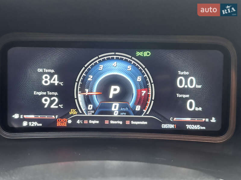 Внедорожник / Кроссовер Hyundai Kona 2021 в Тернополе