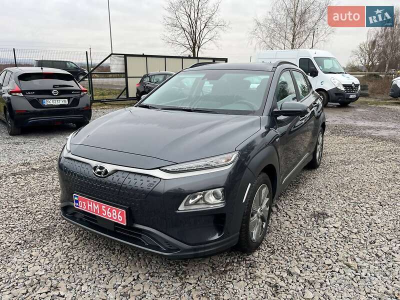 Hyundai Kona 2020 Hyundai Kona 2020