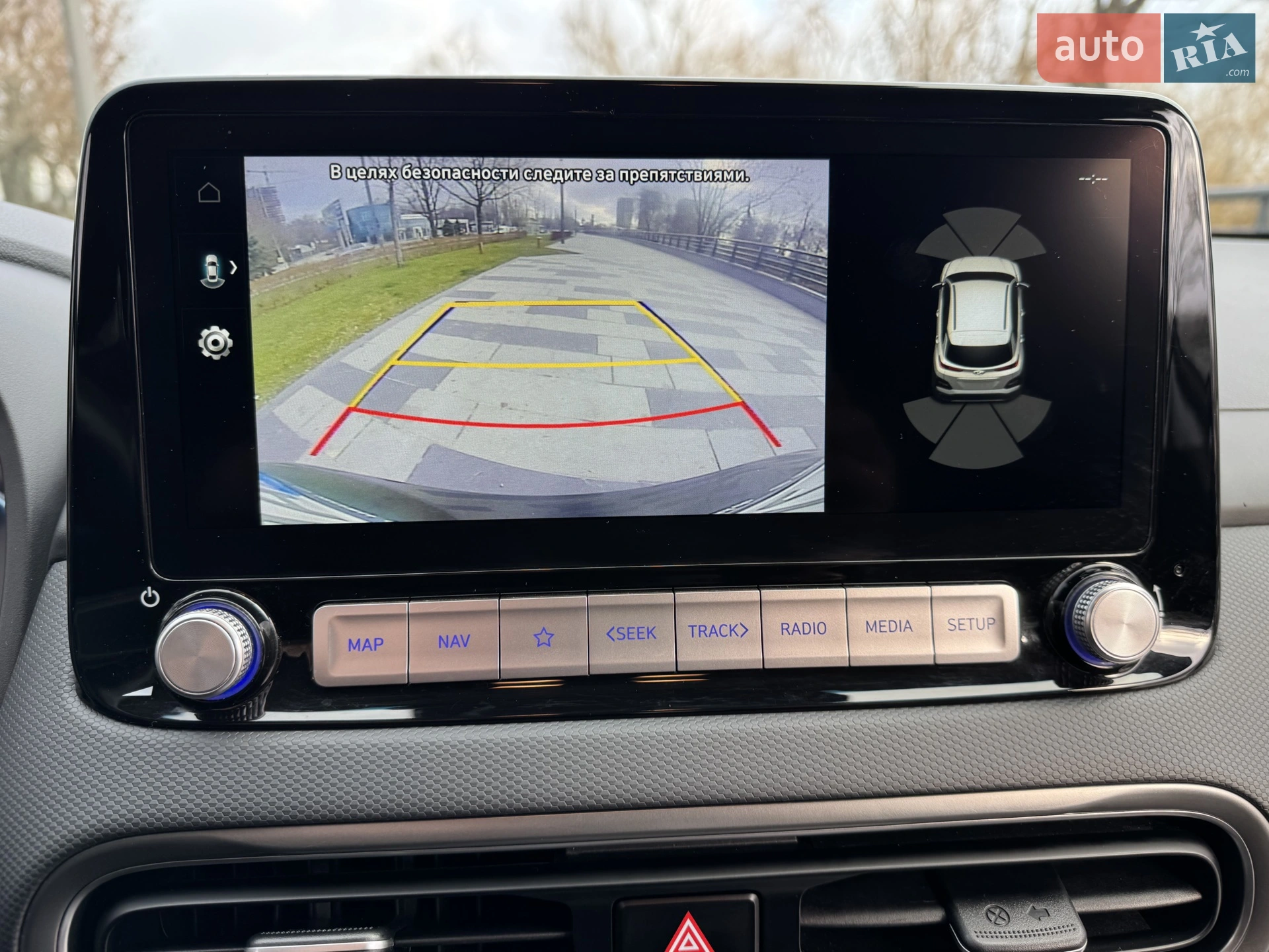 2020 Hyundai Kona - мініатюра 32