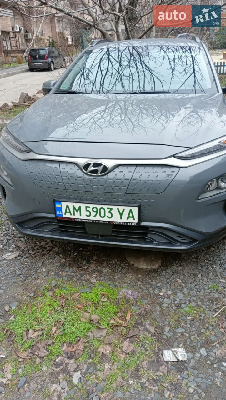 2019 Hyundai Kona - мініатюра 23