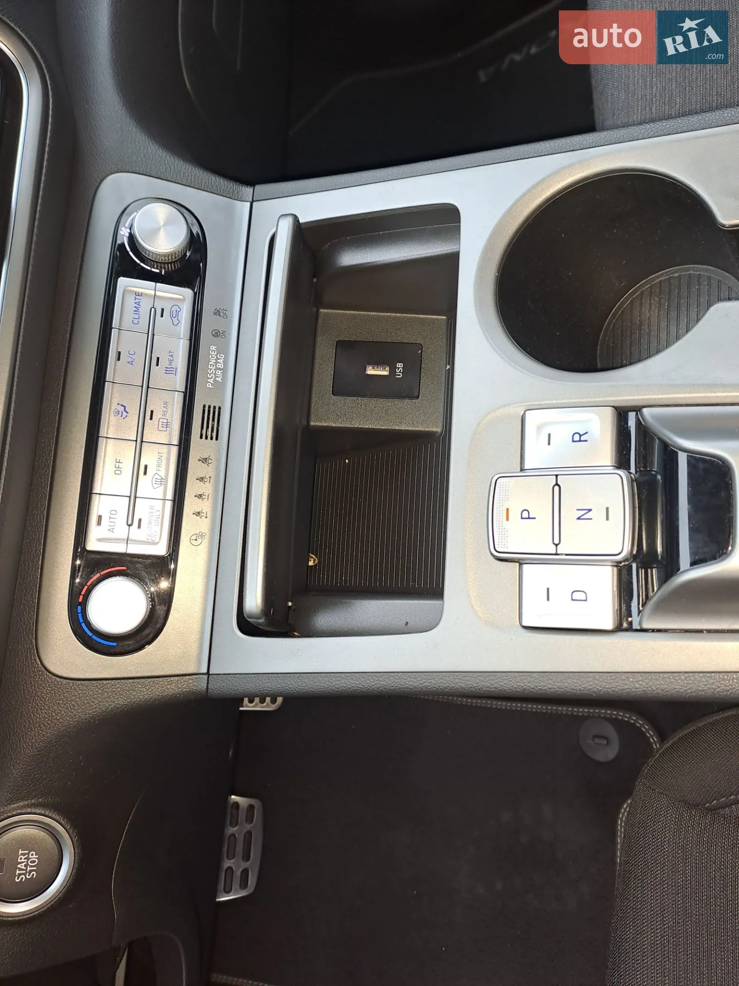 2021 Hyundai Kona - мініатюра 31