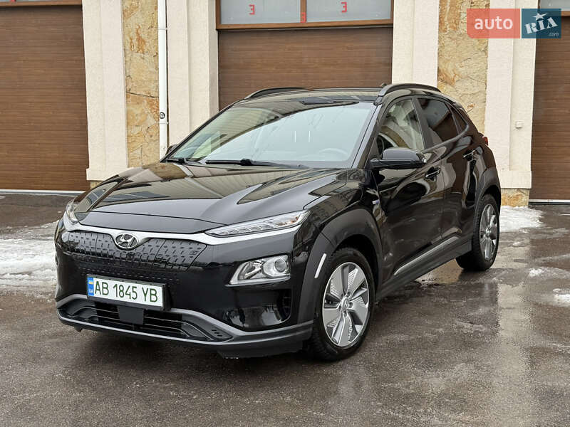 Hyundai Kona 2020 Hyundai Kona 2020