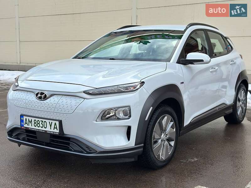 Hyundai Kona 2020