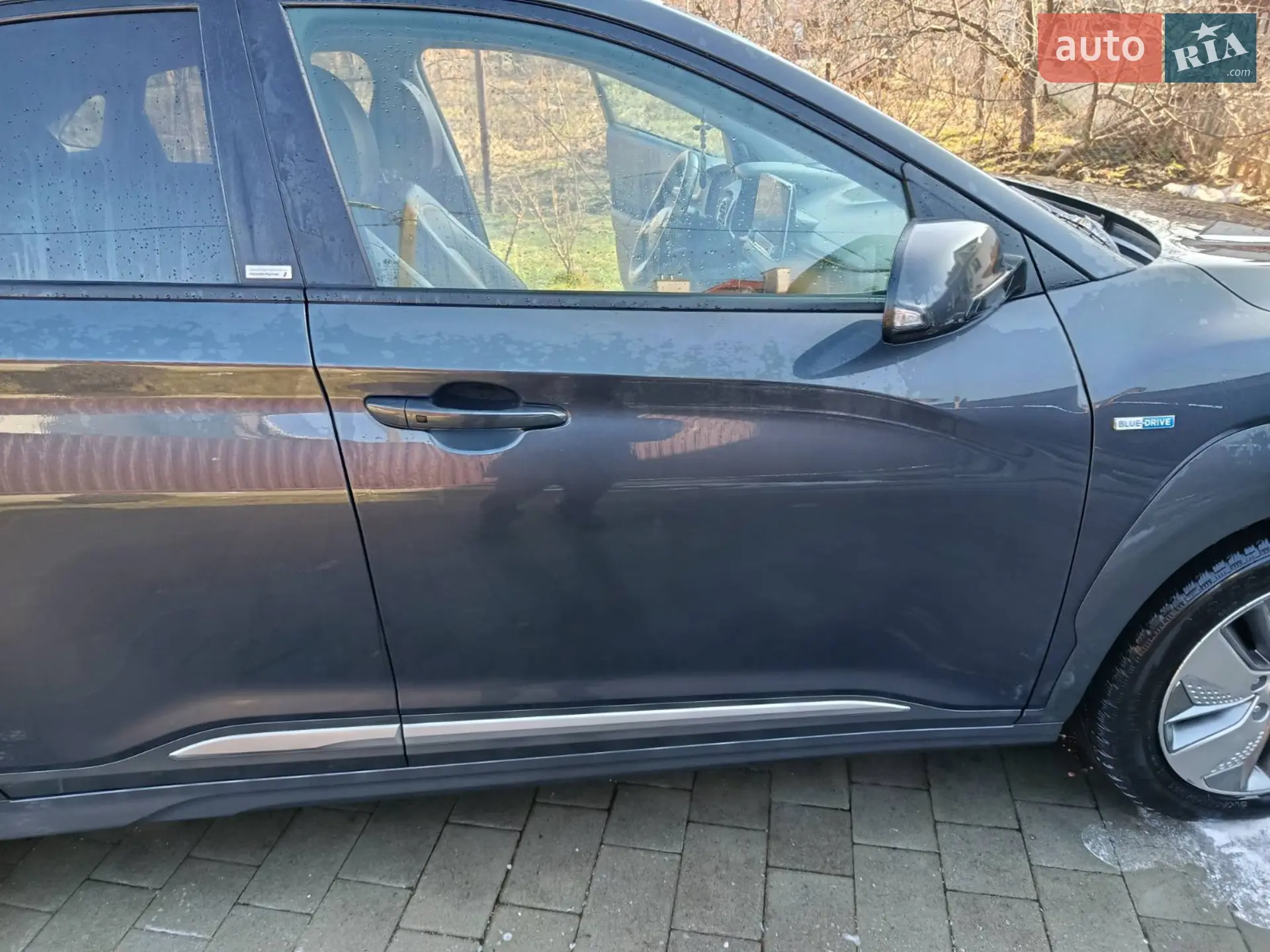 2020 Hyundai Kona - мініатюра 5