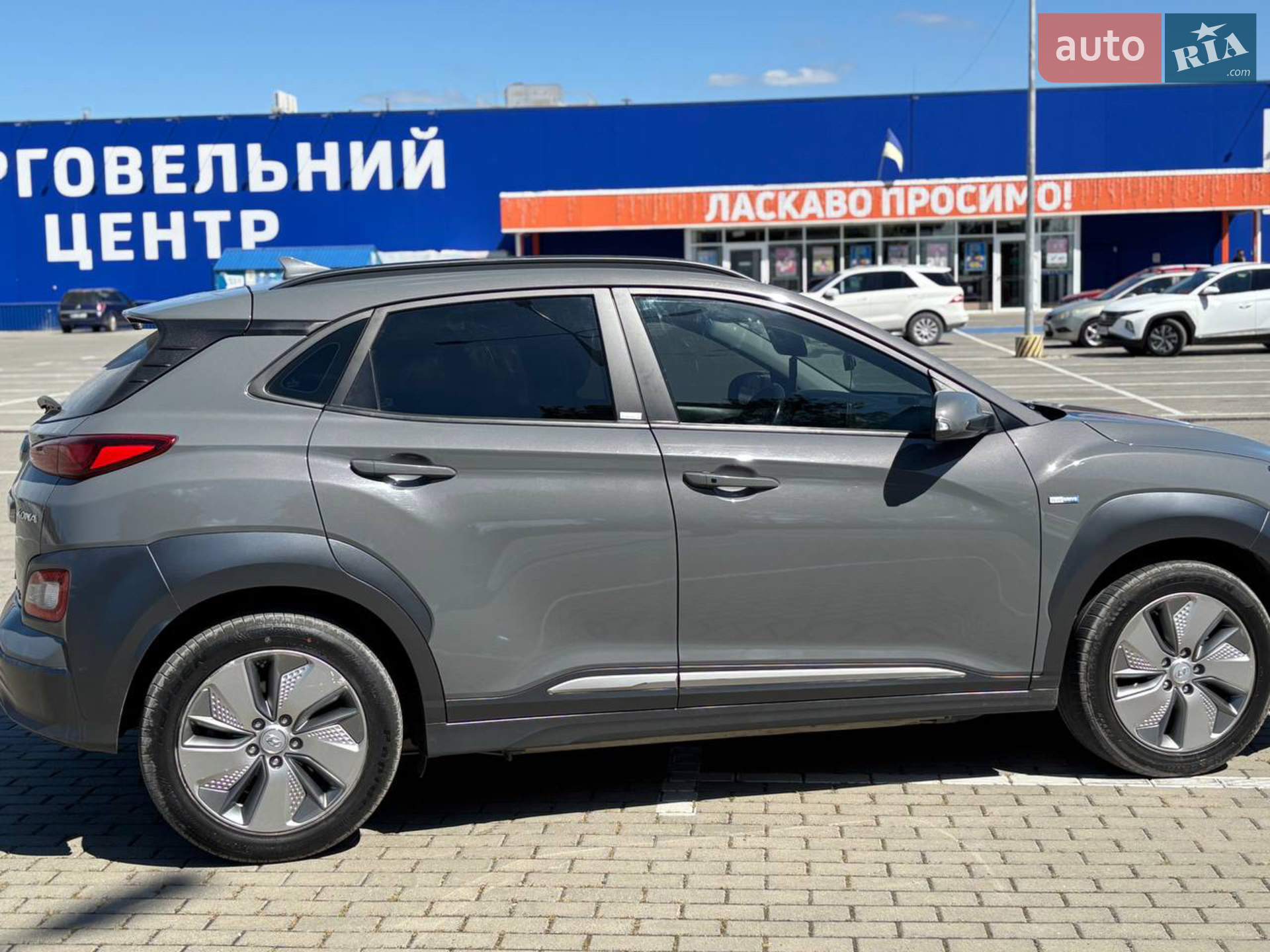 2020 Hyundai Kona - мініатюра 12