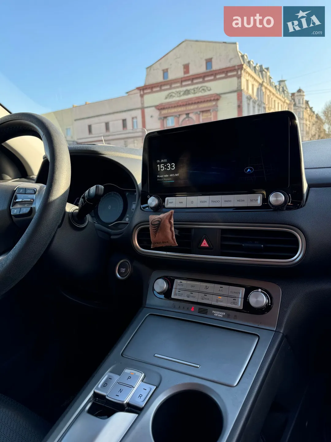 2020 Hyundai Kona - мініатюра 9