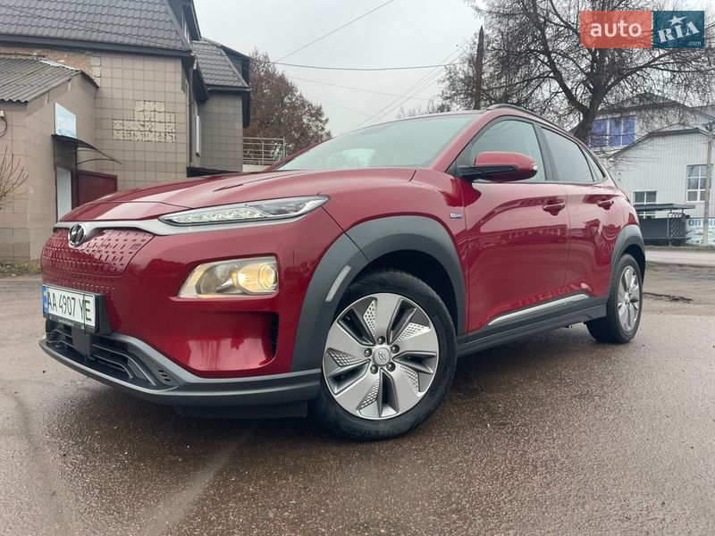 Hyundai Kona 2020 Hyundai Kona 2020