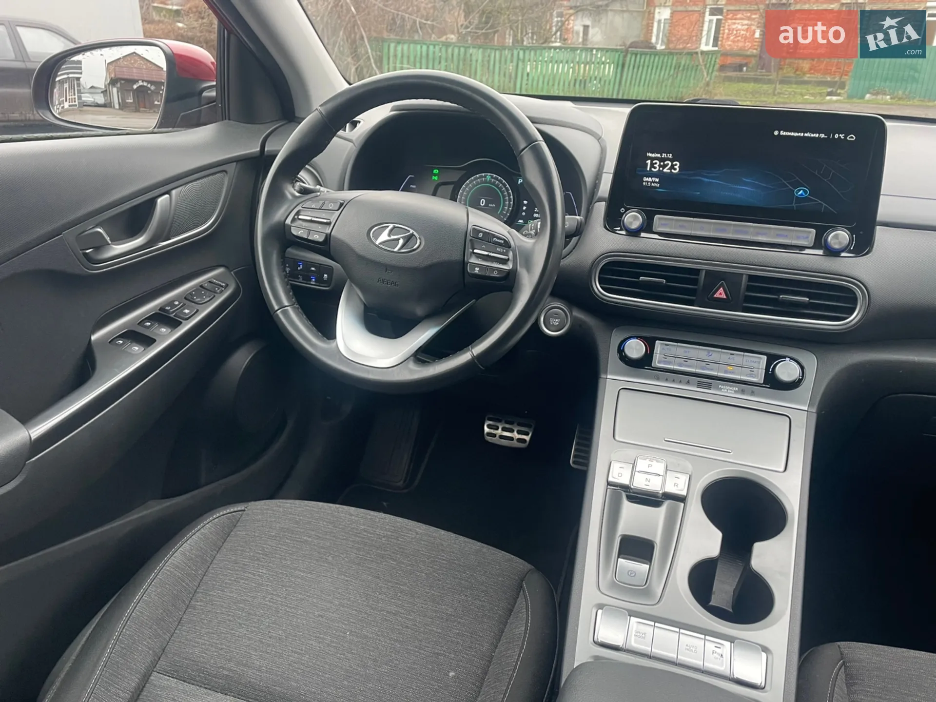 2020 Hyundai Kona - мініатюра 25