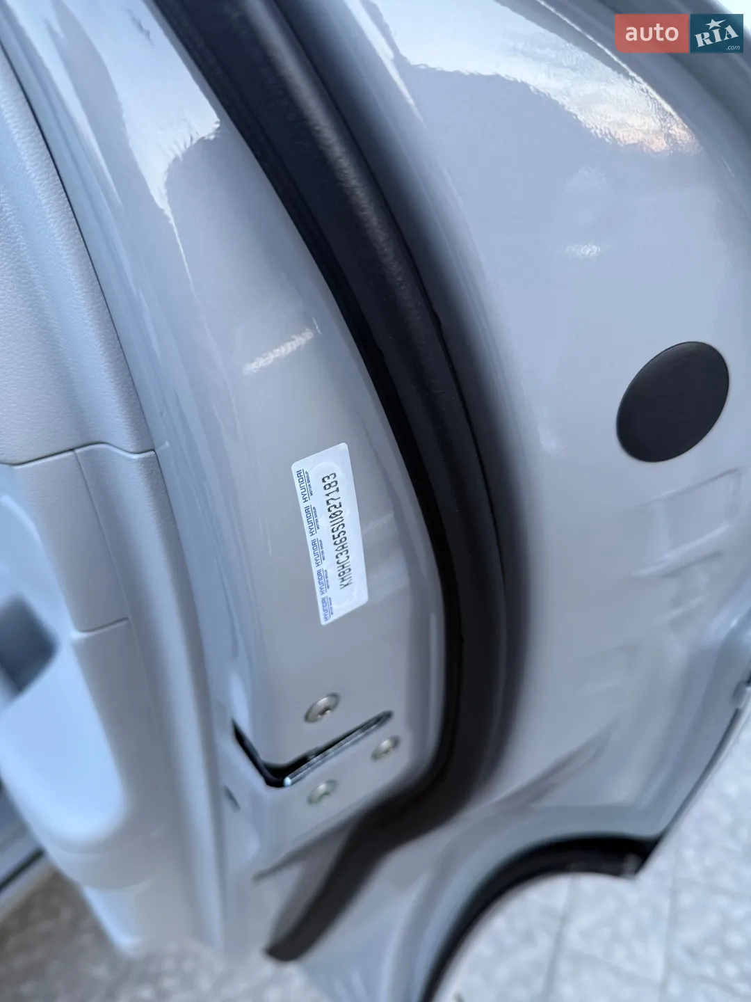 2024 Hyundai Kona - мініатюра 26