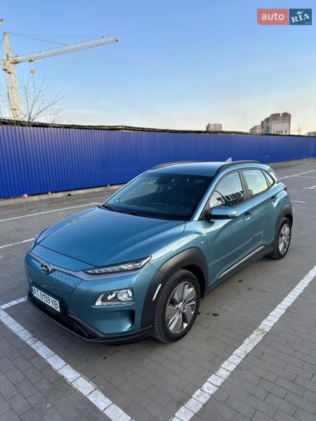 Hyundai Kona 2020