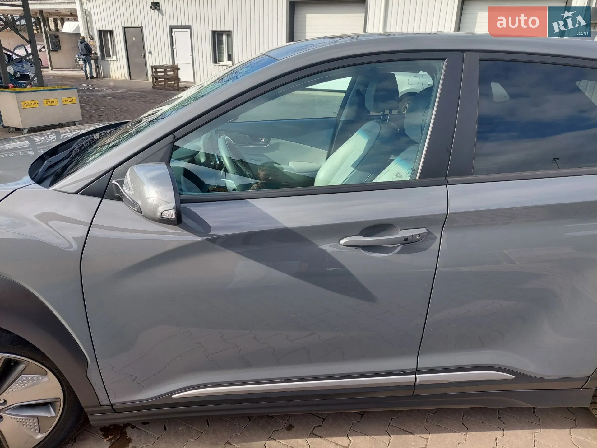 2020 Hyundai Kona - мініатюра 8