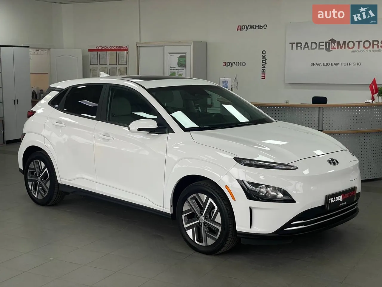 2022 Hyundai Kona - мініатюра 20