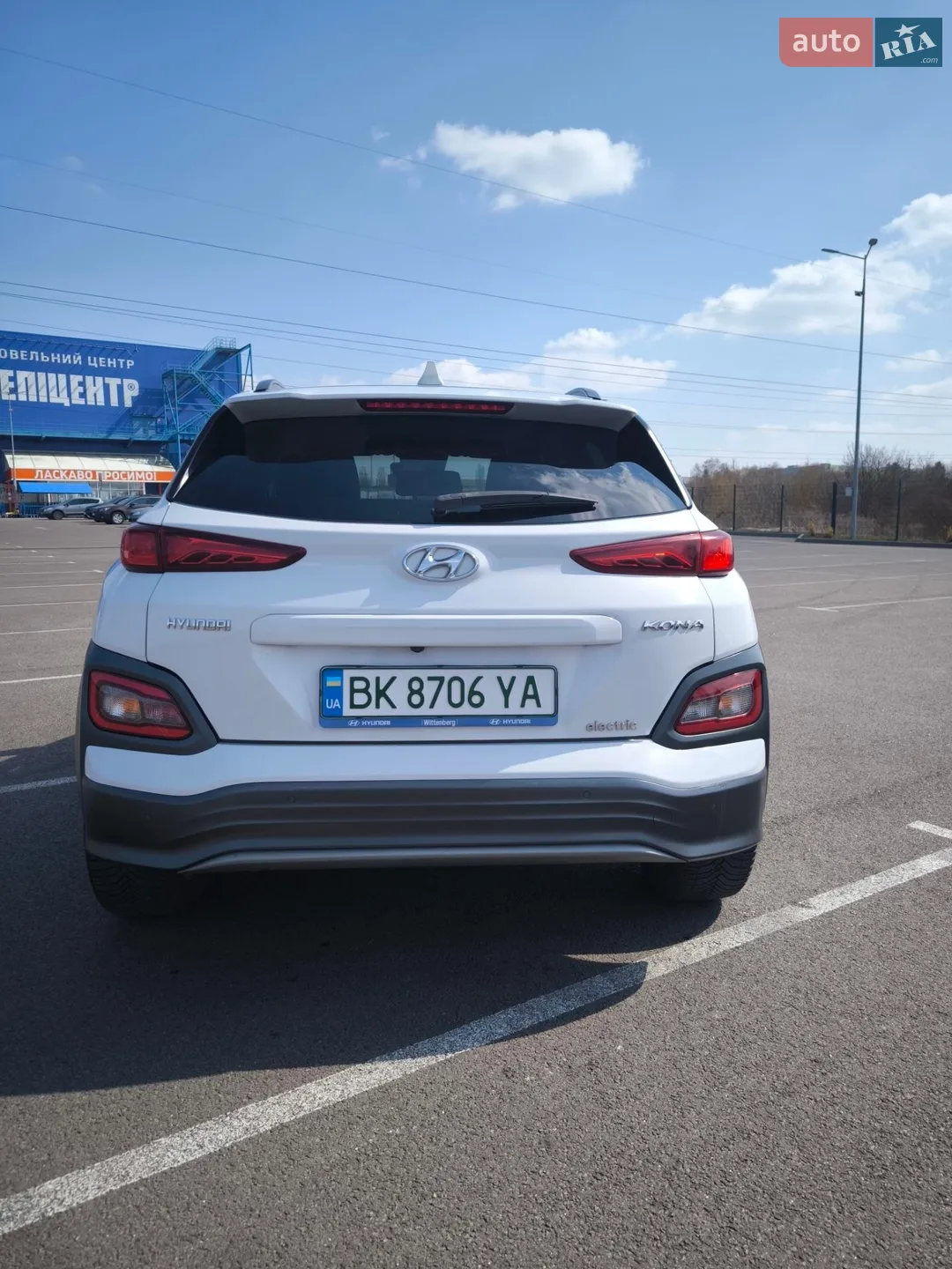 2019 Hyundai Kona - мініатюра 6