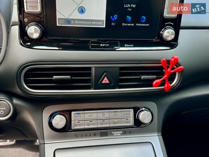 Внедорожник / Кроссовер Hyundai Kona 2018 в Виннице