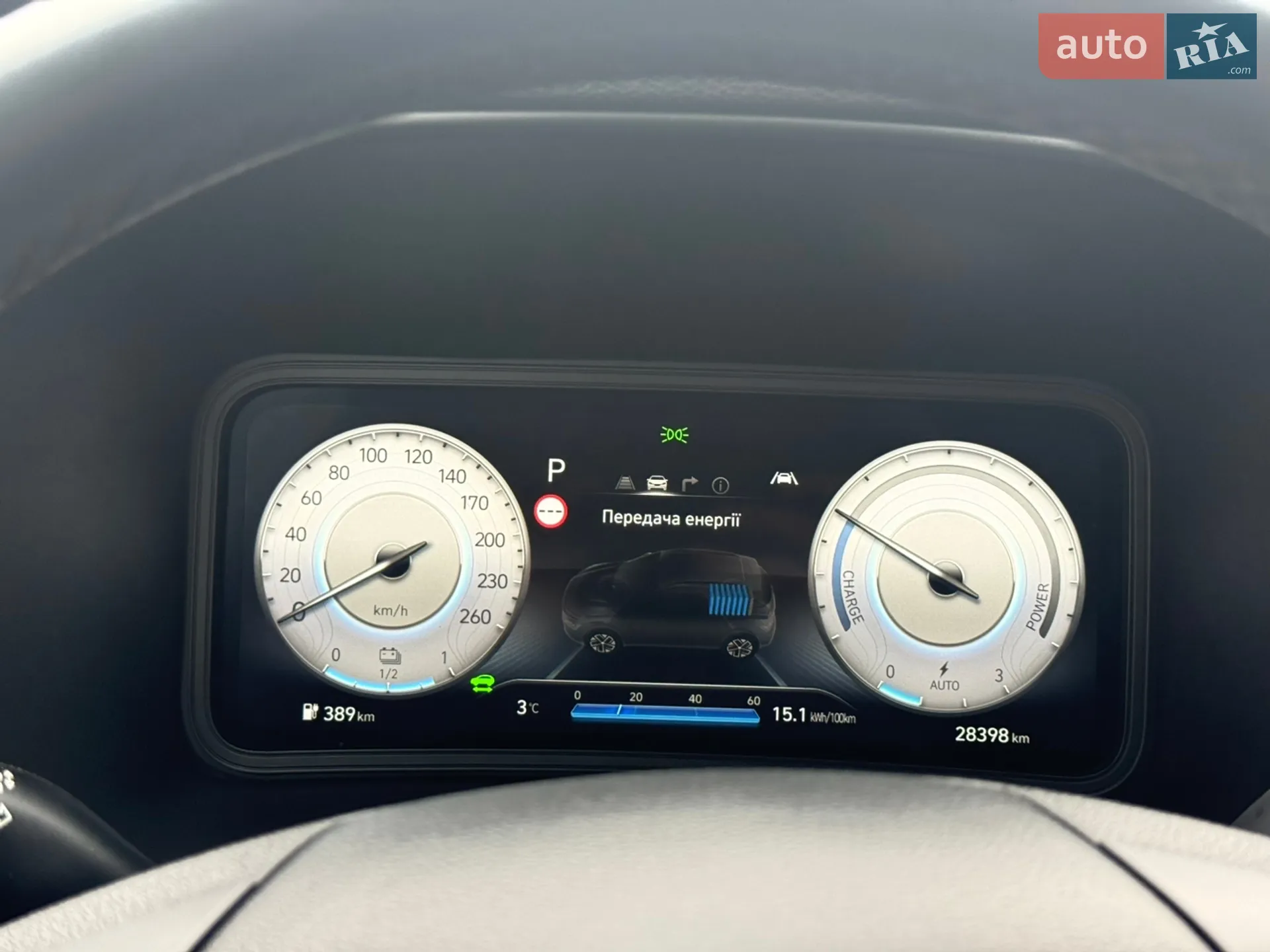 2023 Hyundai Kona - мініатюра 41