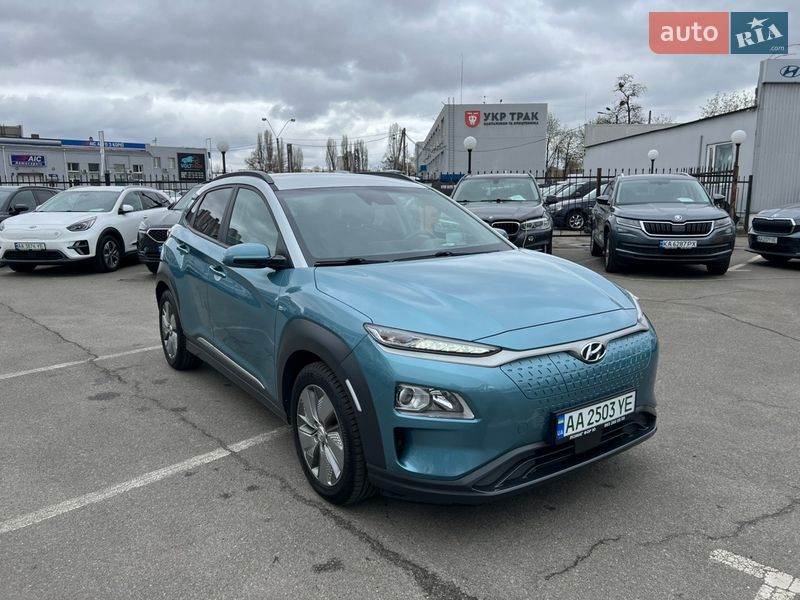 Hyundai Kona 2020
