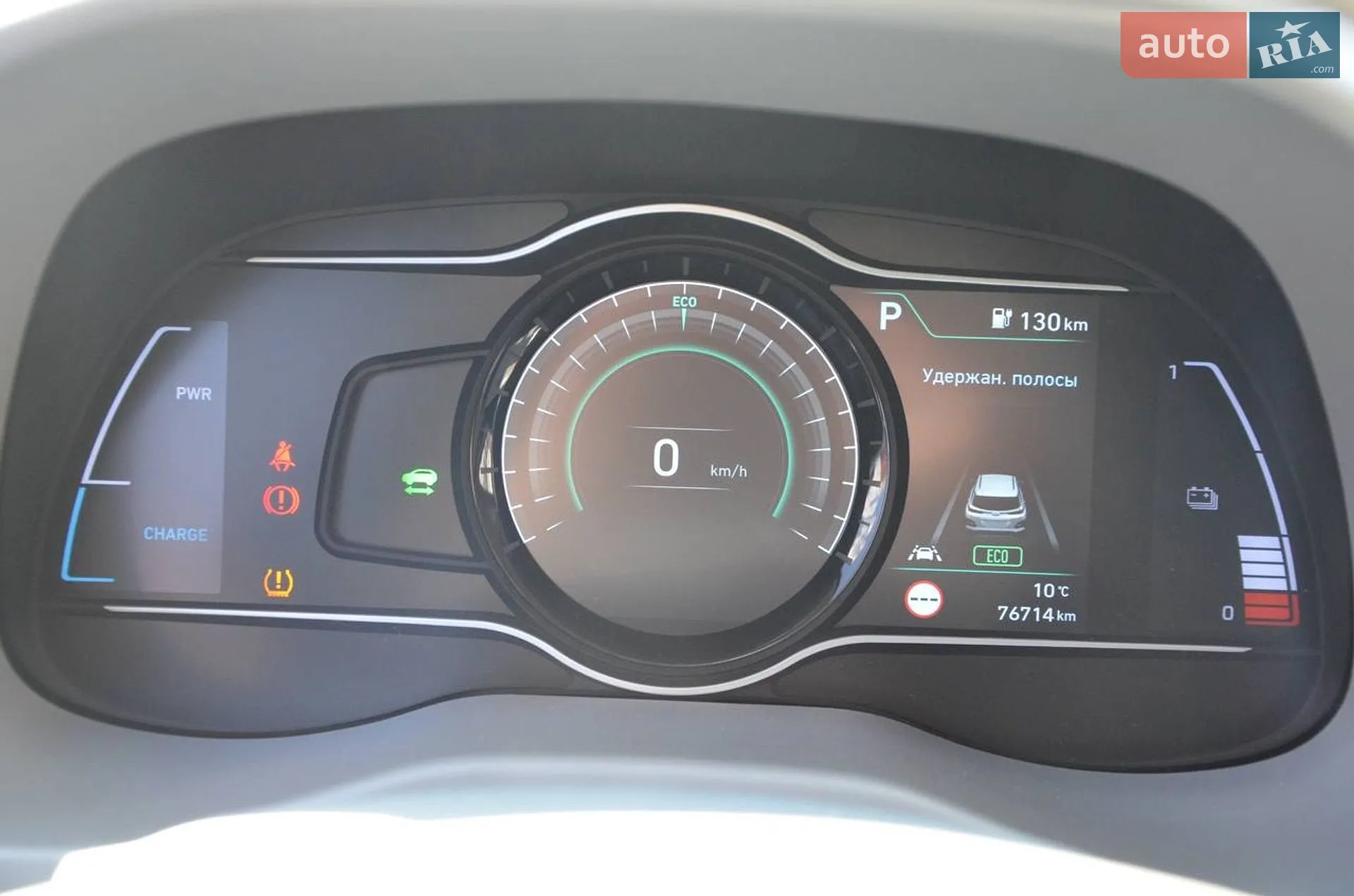 2020 Hyundai Kona - мініатюра 22