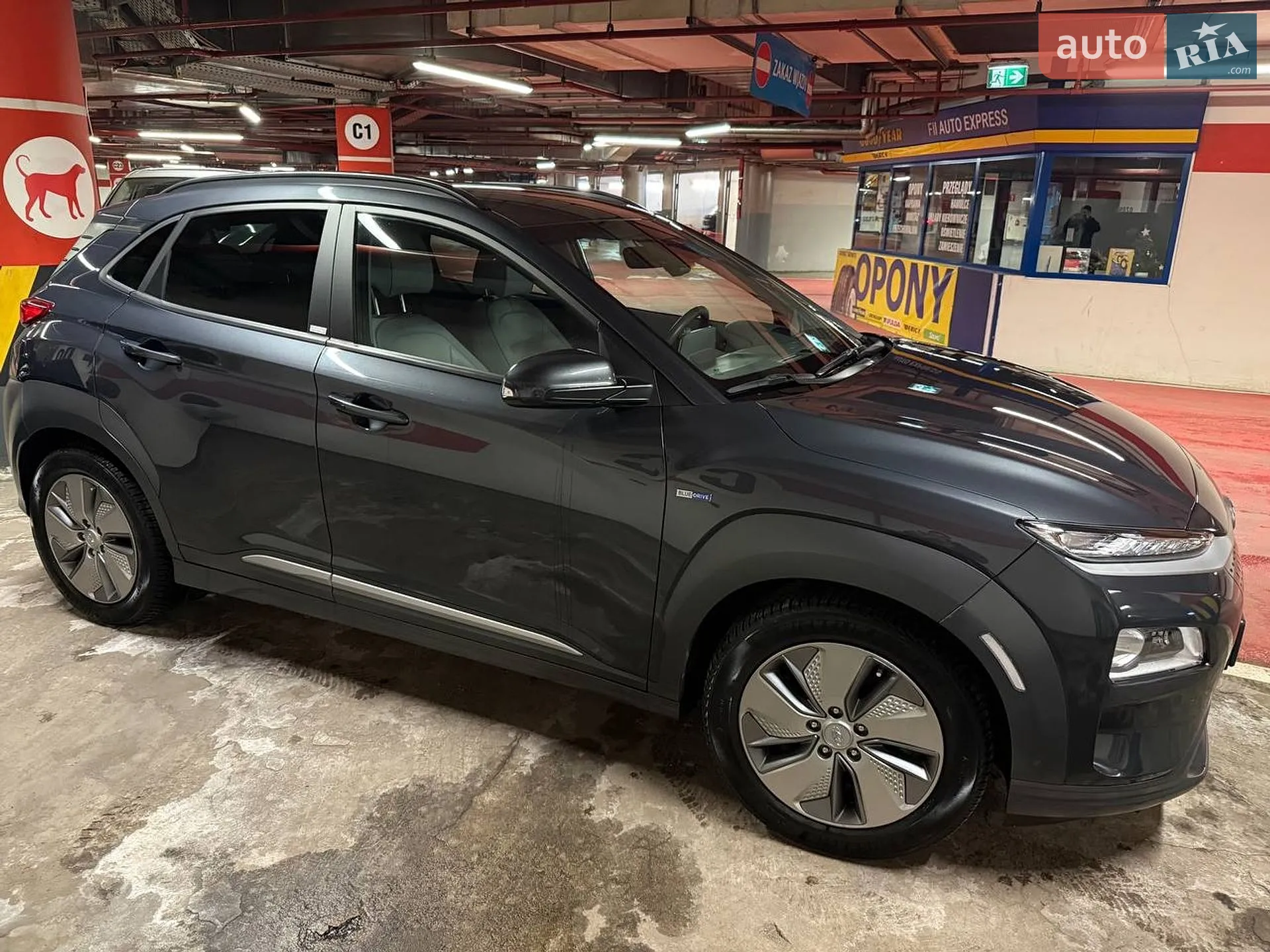 2020 Hyundai Kona - мініатюра 50