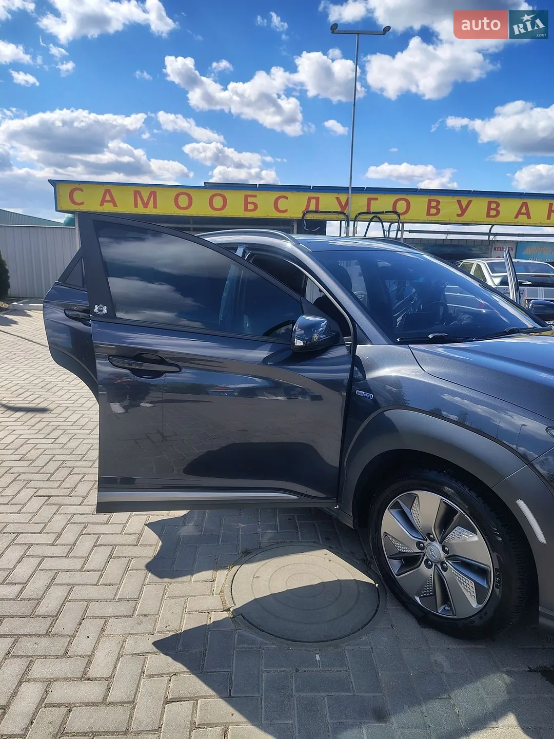 2020 Hyundai Kona - мініатюра 8