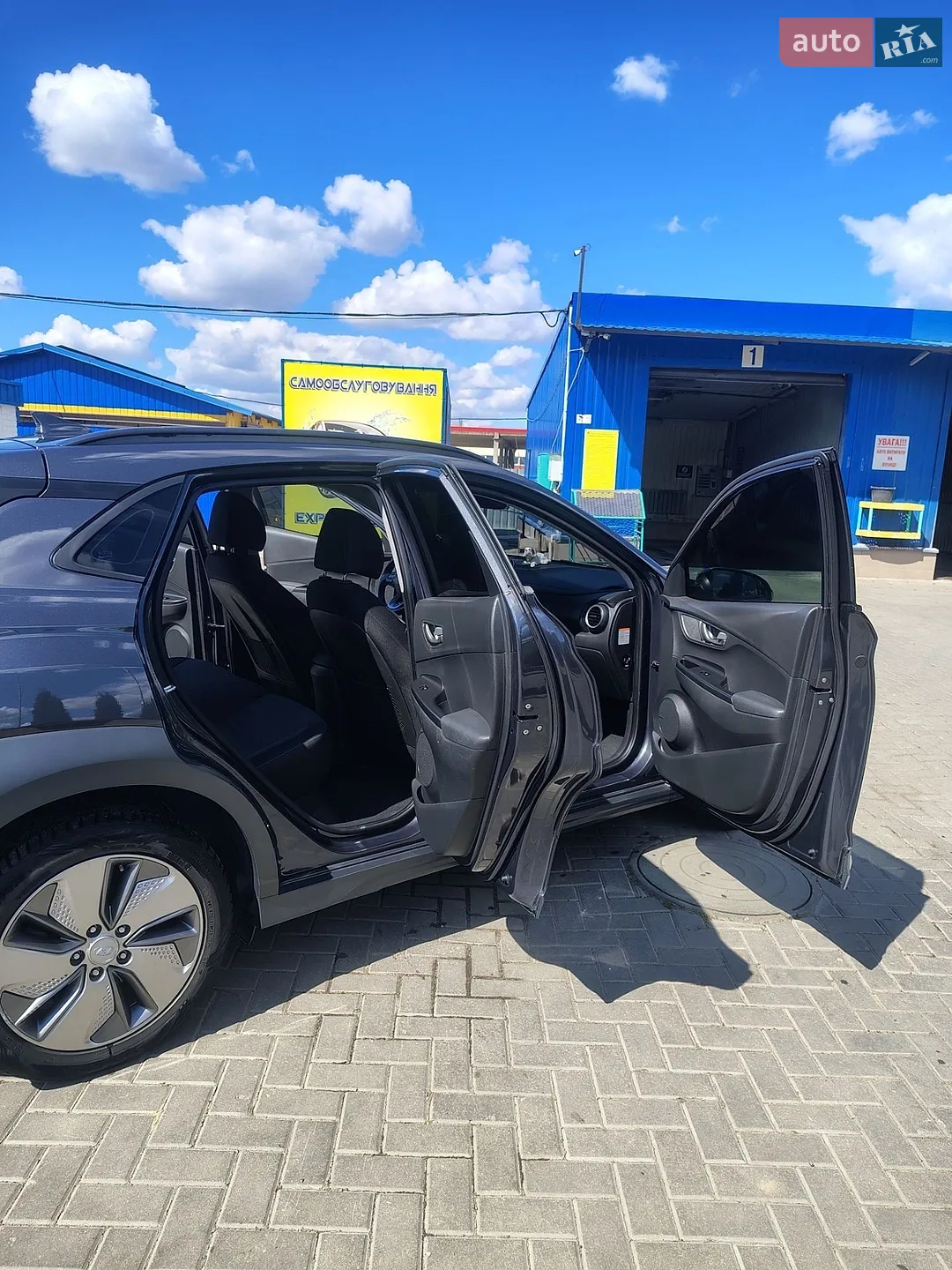 2020 Hyundai Kona - мініатюра 12
