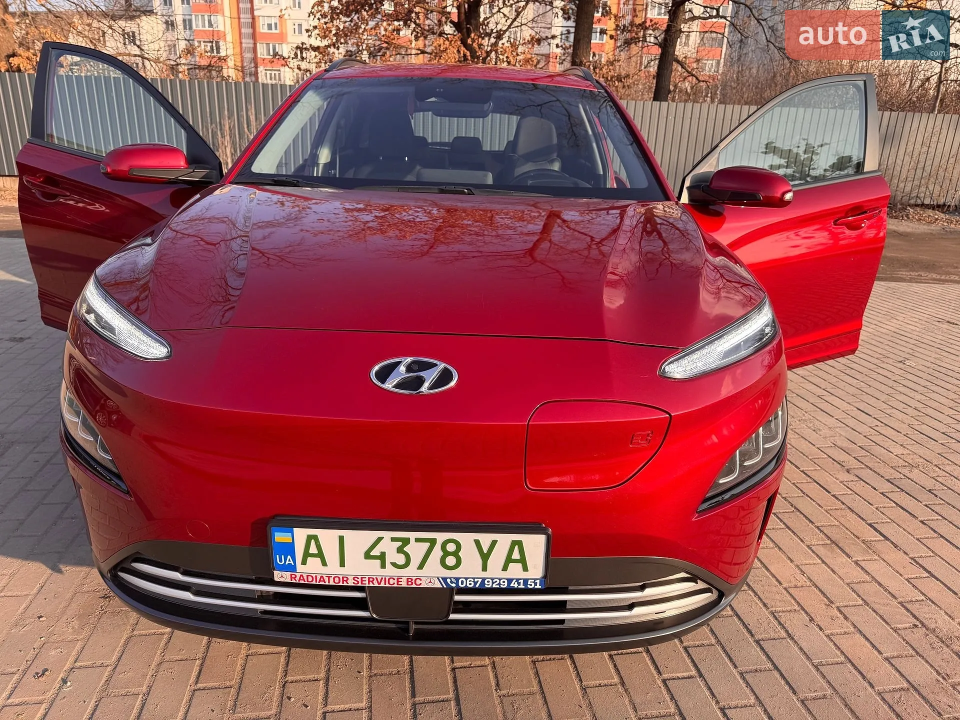 2022 Hyundai Kona - мініатюра 5