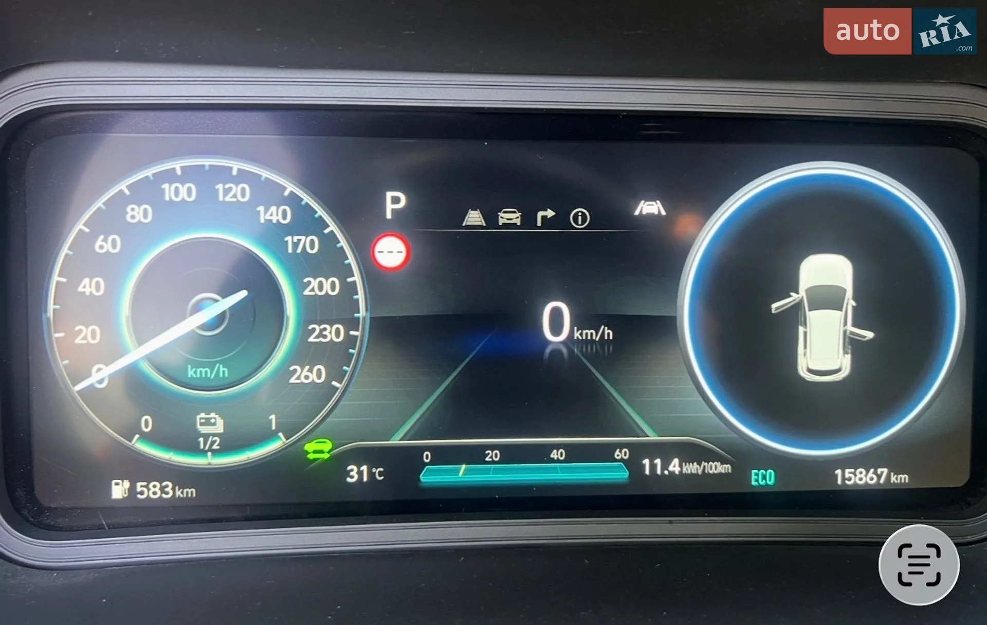 2022 Hyundai Kona - мініатюра 16