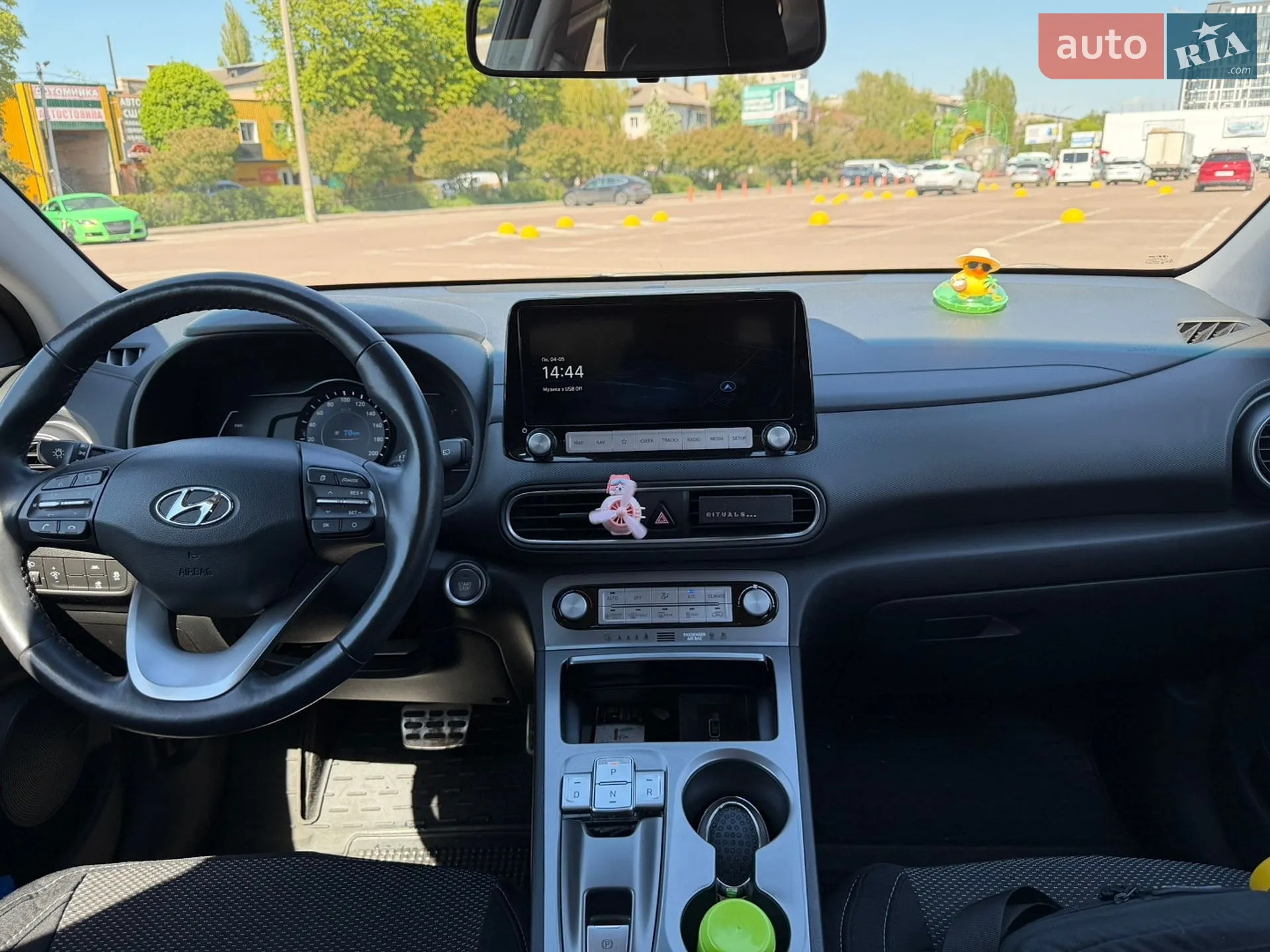 2020 Hyundai Kona - мініатюра 8