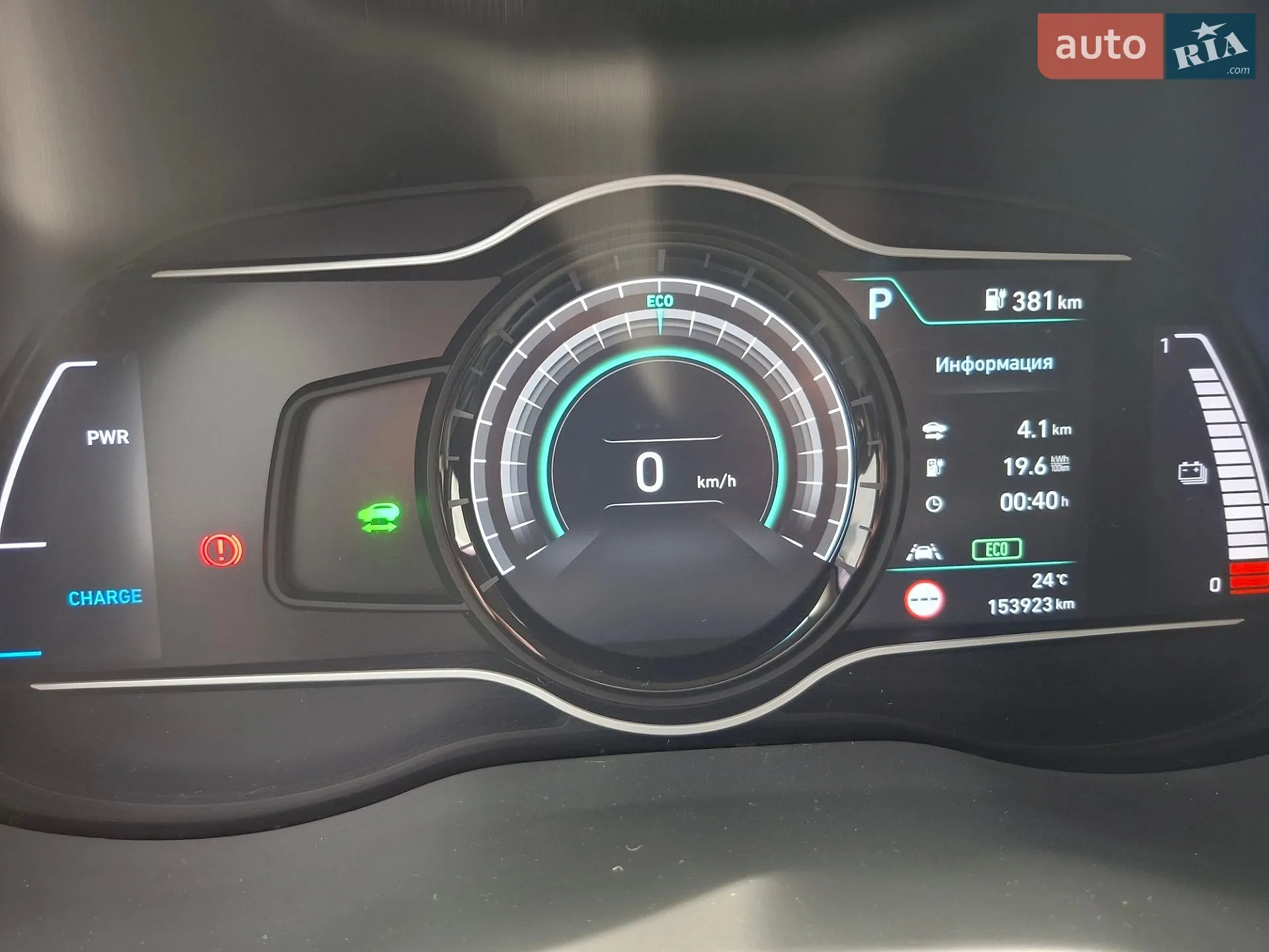 2019 Hyundai Kona - мініатюра 23