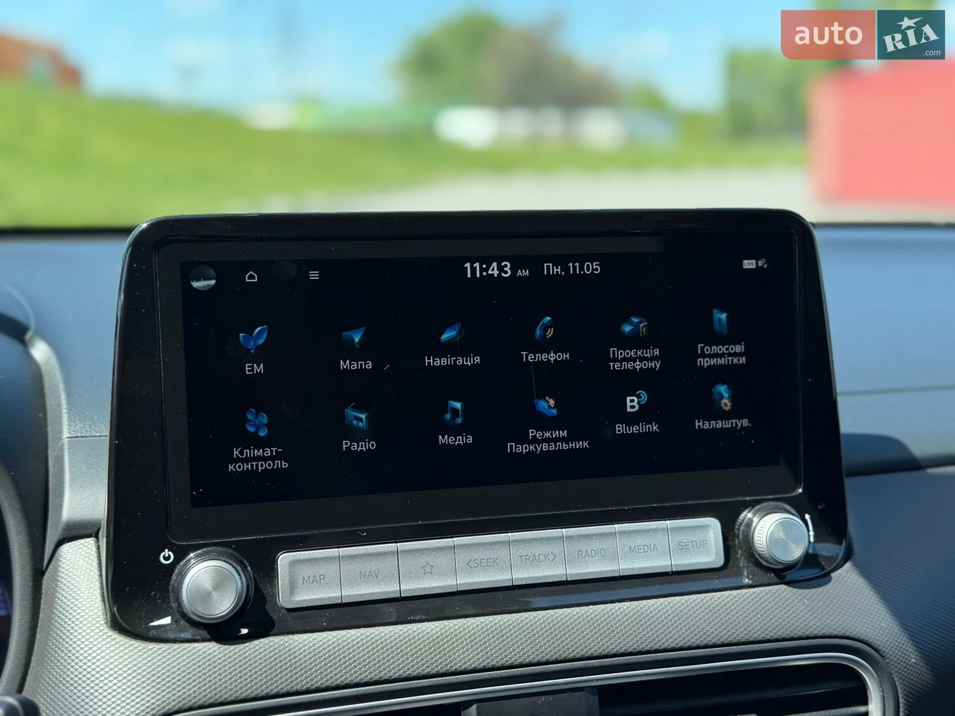 2020 Hyundai Kona - мініатюра 15