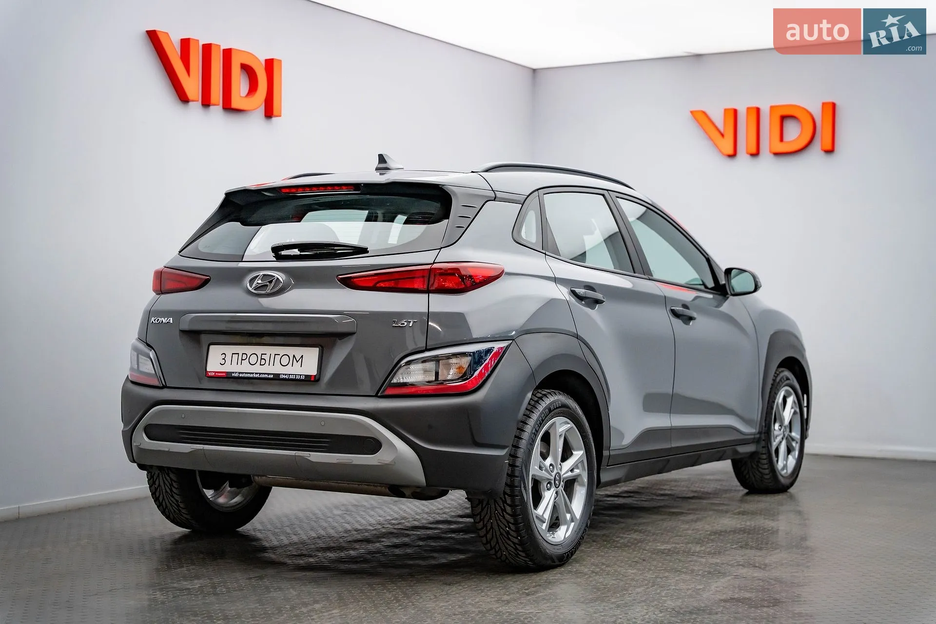 2022 Hyundai Kona - мініатюра 2