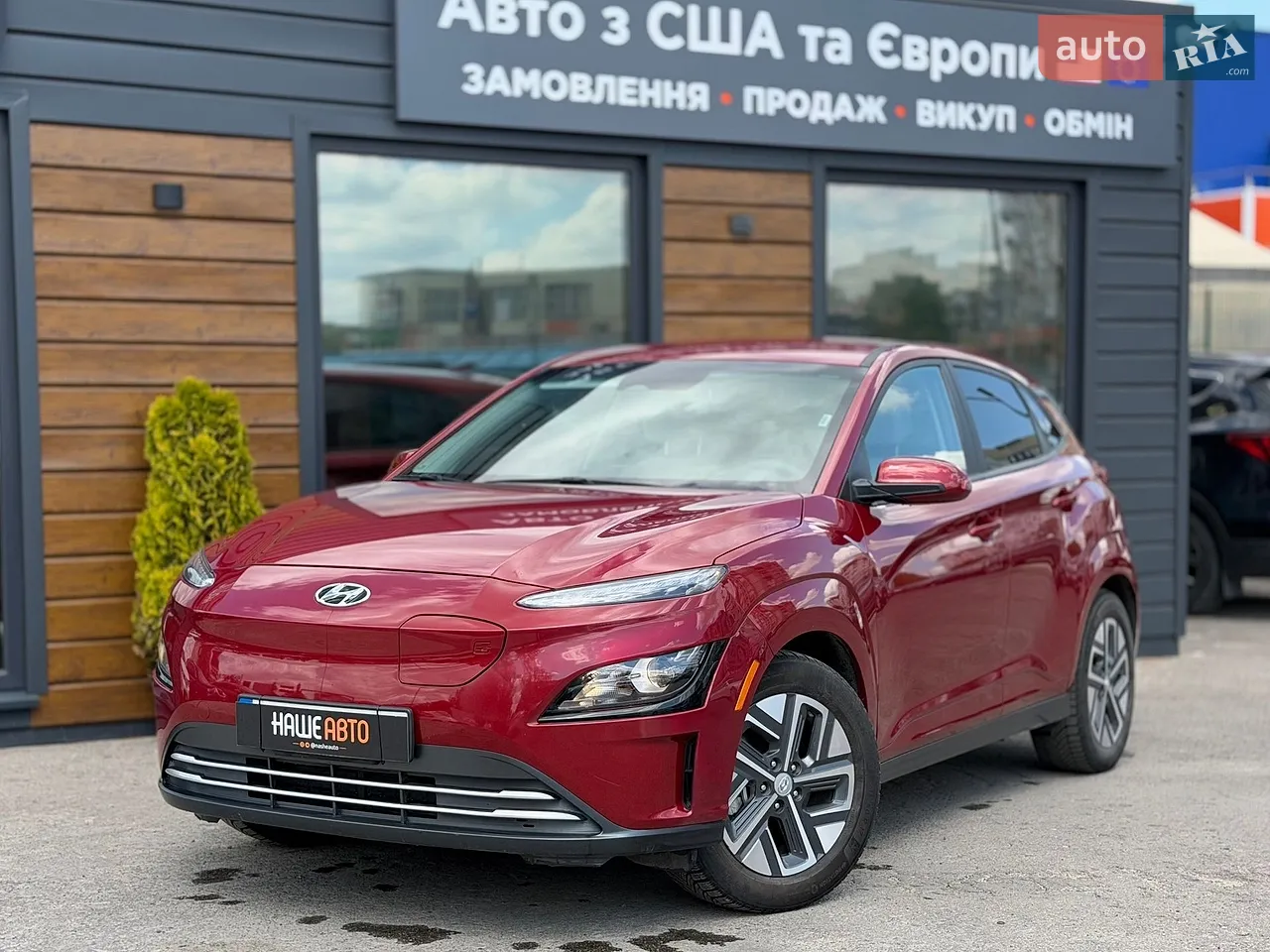 2019 Hyundai Tucson - мініатюра 69